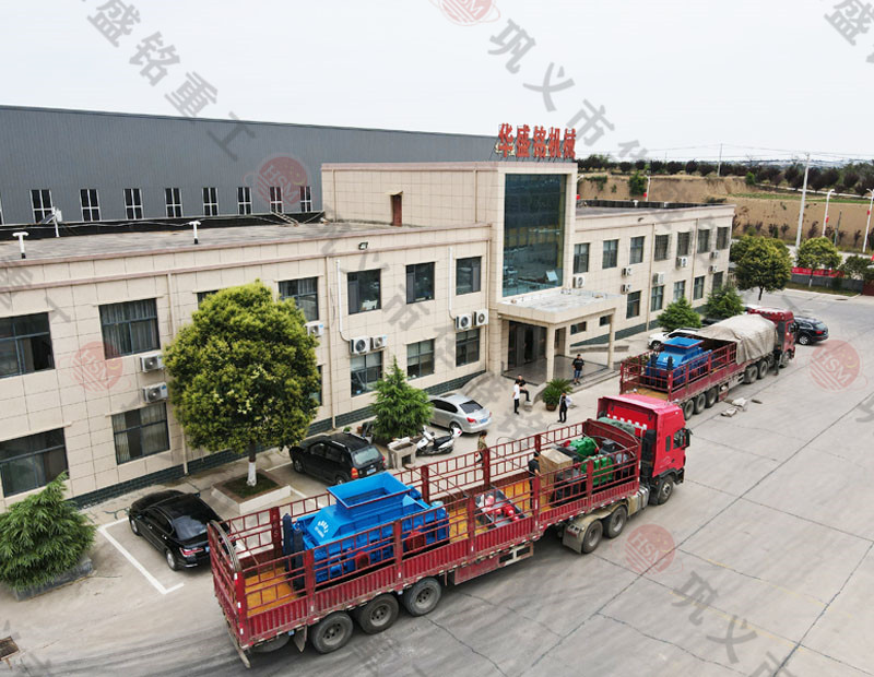 河卵石制砂用哪種類型對(duì)輥制砂機(jī)？